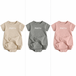 Hello bubble romper colour view in Beige, Gray and Pink
