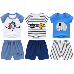 Three pictured print variants: owl, smiley and elephant two-piece sets