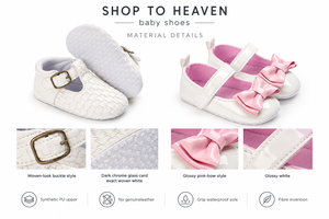 Baby Shoes Material Details