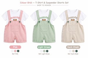 Colour Grid — T-Shirt & Suspender Shorts Set
