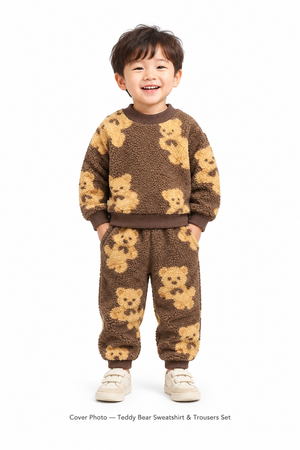 Cover Photo — Brown Teddy Bear Set